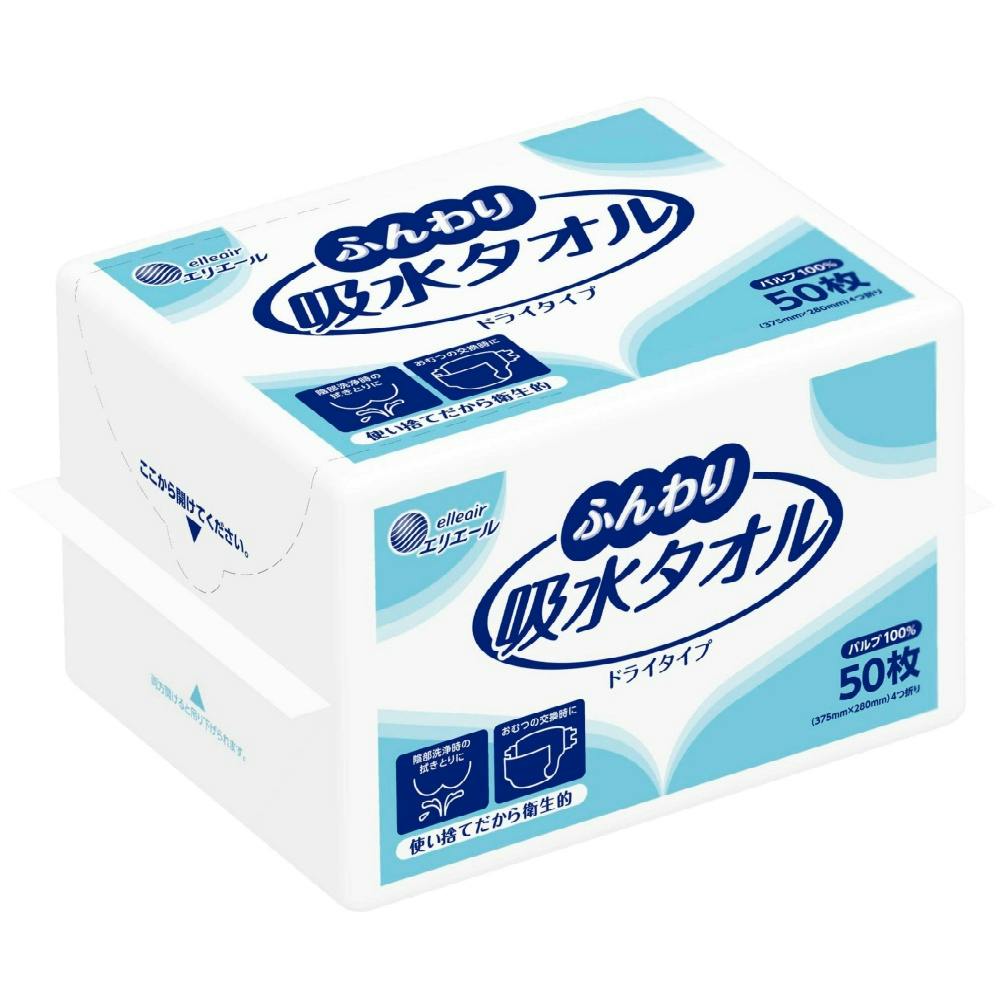 エリエールふんわり吸水タオル 50枚 × 24点 #hrm-4902011703740 大人用おむつ・介護おむつ エリエールふんわり吸水タオル 50枚 × 24点 #hrm-4902011703740 大人用おむつ・介護おむつ