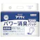アクティパワー消臭パッド1200 30枚 【送料込み】 #hrm-4901750844349
