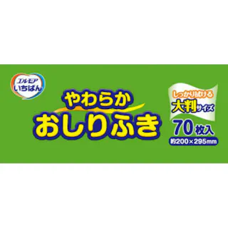 エルモア いちばん やわらかおしりふき 70枚 【送料込み】 #hrm-4971633170926