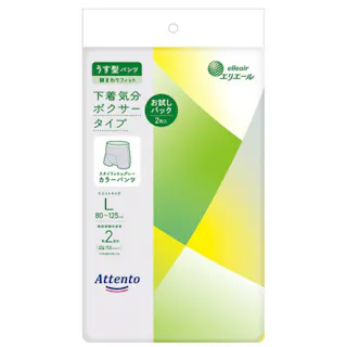 【10点まとめ買い】アテント うす型パンツ下着気分ボクサータイプお試しパックL2枚 × 10点 【送料込み】 #hrm-4902011111934