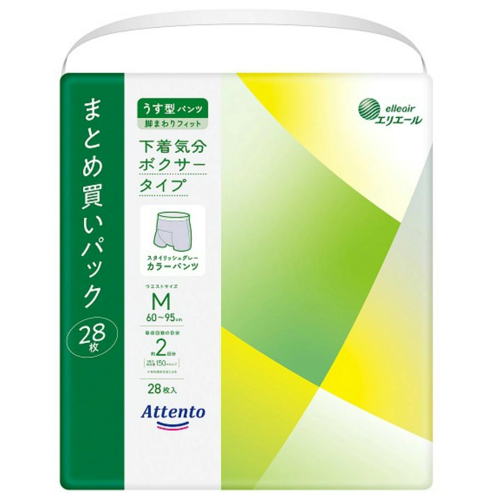 アテントうす型さらさらパンツ Ｌ まとめ買いパック アテント うす型さらさらパンツ通気性プラス Lサイズ大容量28枚