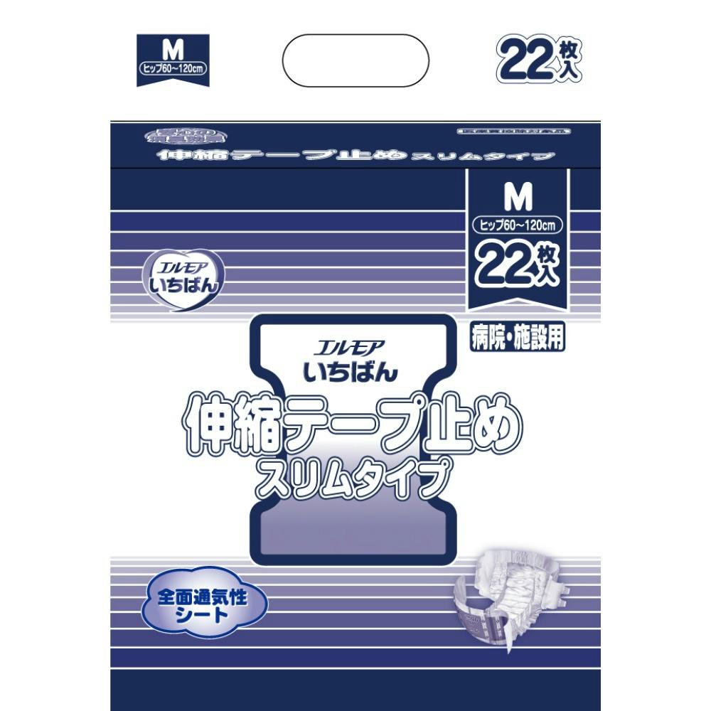 【4点まとめ買い】エルモア いちばん 伸縮テープスリム Ｍ ２２枚 × 4点 【送料込み】 ＃hrm-4971633715516