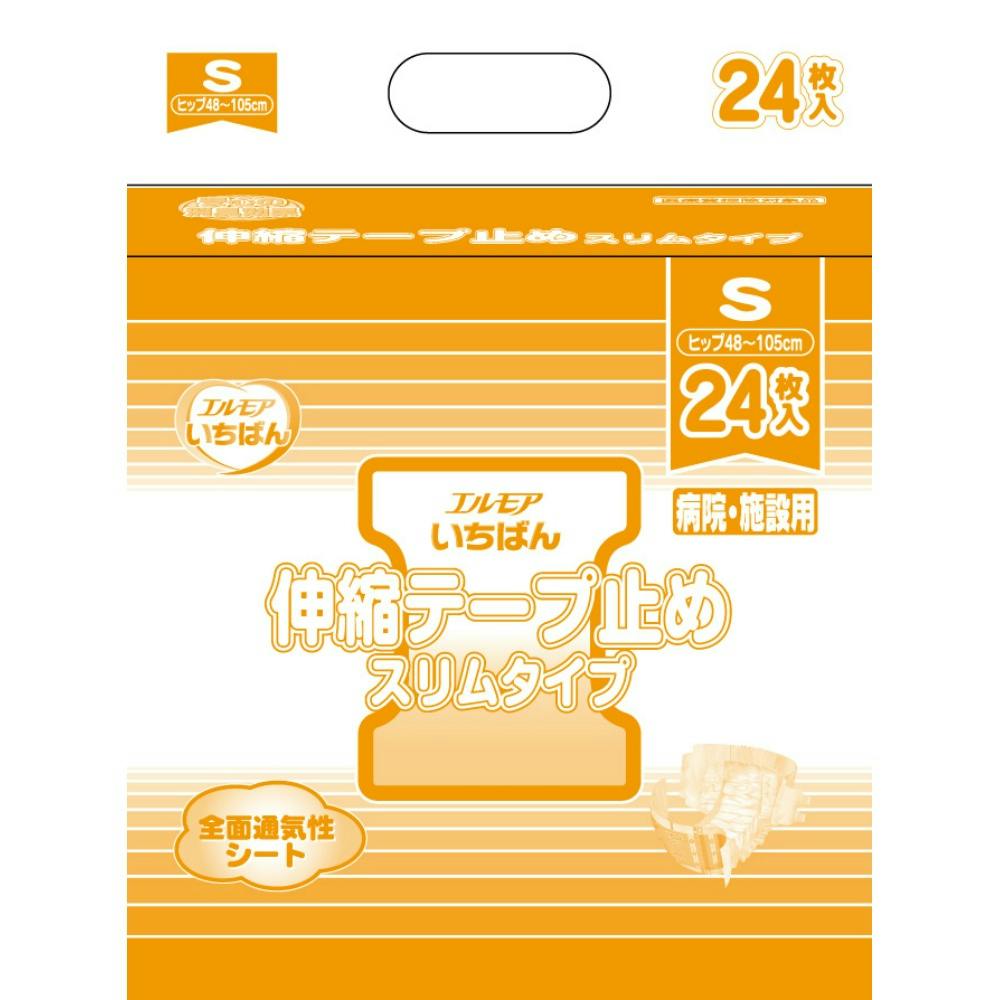 エルモア いちばん 伸縮テープスリム S 24枚 hrm