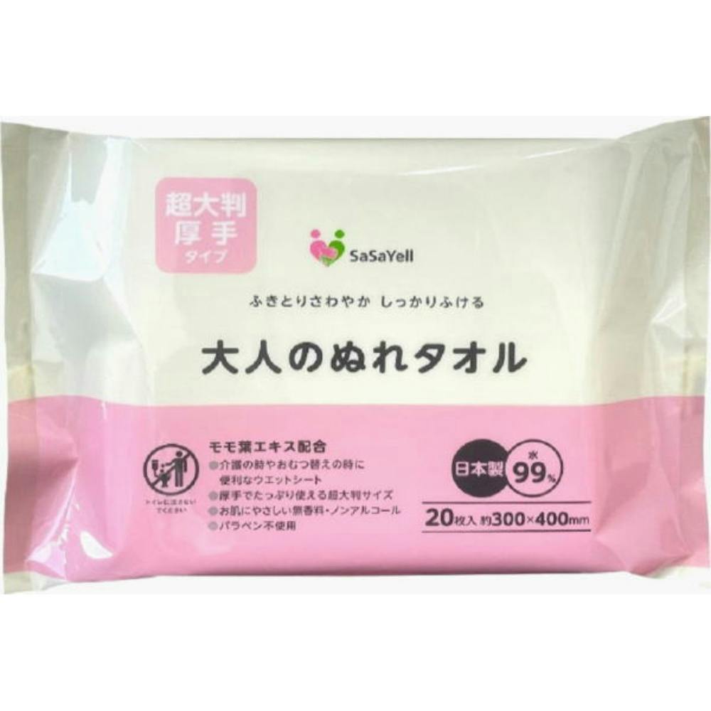 r`r`xdkkl̂ʂ^I唻QO hrm-4957434008941 lpނE삨ނ