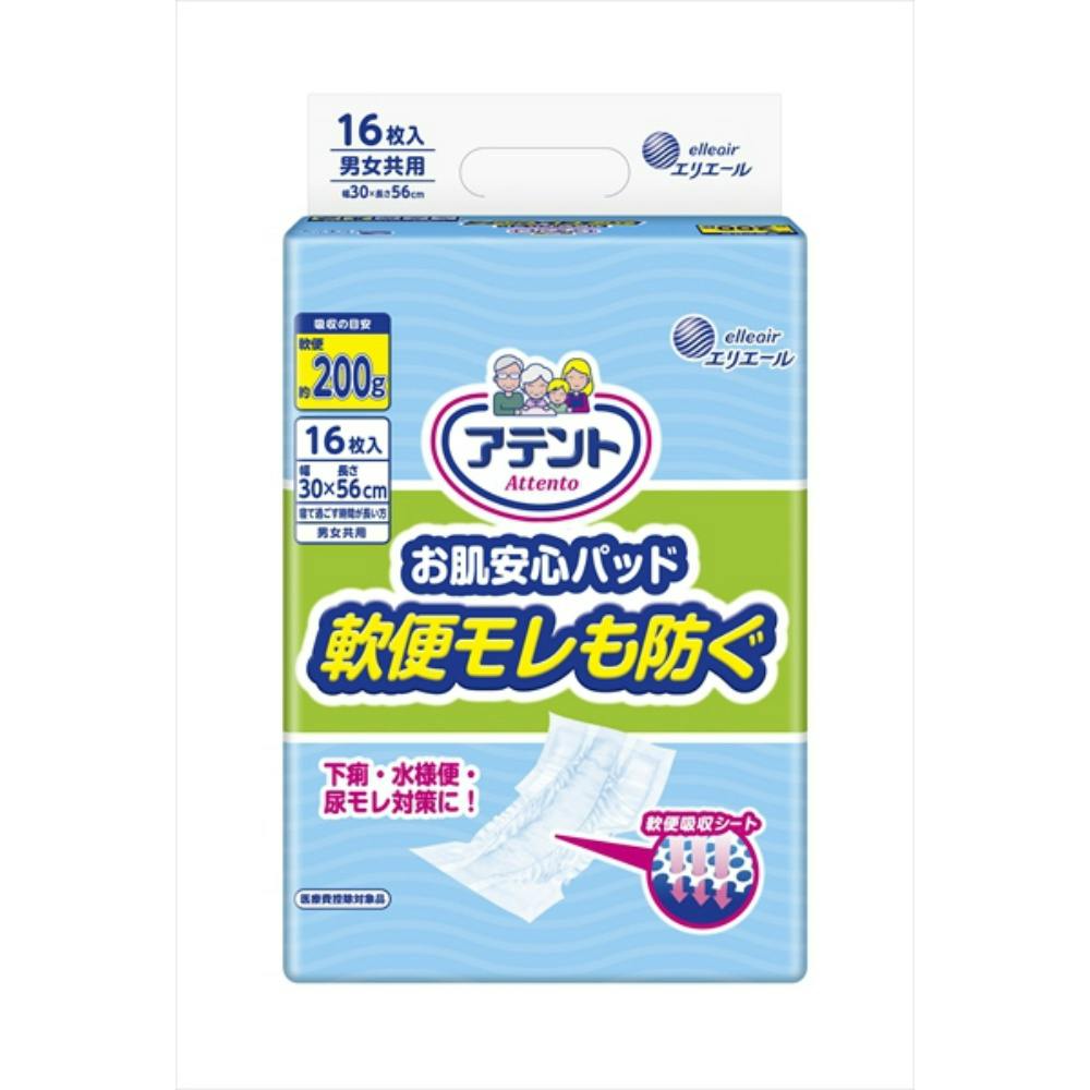 6点まとめ買い】アテント 安心パッド軟便16枚 × 6点 【送料込み