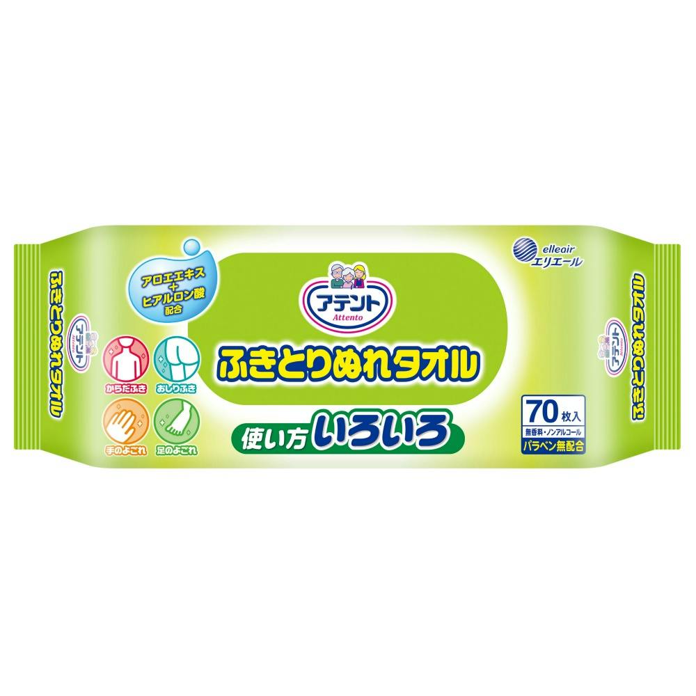 Aeg ӂƂʂ^IVO hrm4902011731347 lpނE삨ނ