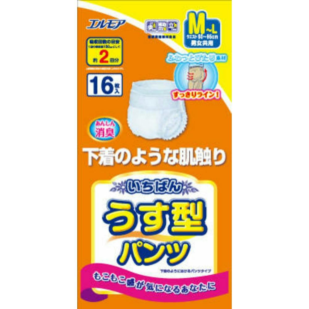 【4点まとめ買い】いちばんうす型パンツＭＬ１６枚 × 4点 【送料込み】 ＃hrm-4971633711273