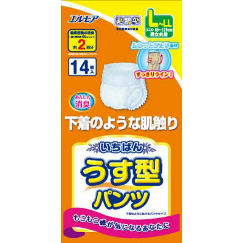 いちばんうす型パンツLーLL14枚 × 4点 #hrm-4971633711297 大人用おむつ・介護おむつ いちばんうす型パンツLーLL14枚 × 4点 #hrm-4971633711297 大人用おむつ・介護おむつ