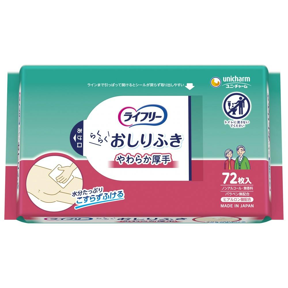Ct[ 炭炭ӂ炩VQ × 12_ hrm4903111404544 lpނE삨ނ