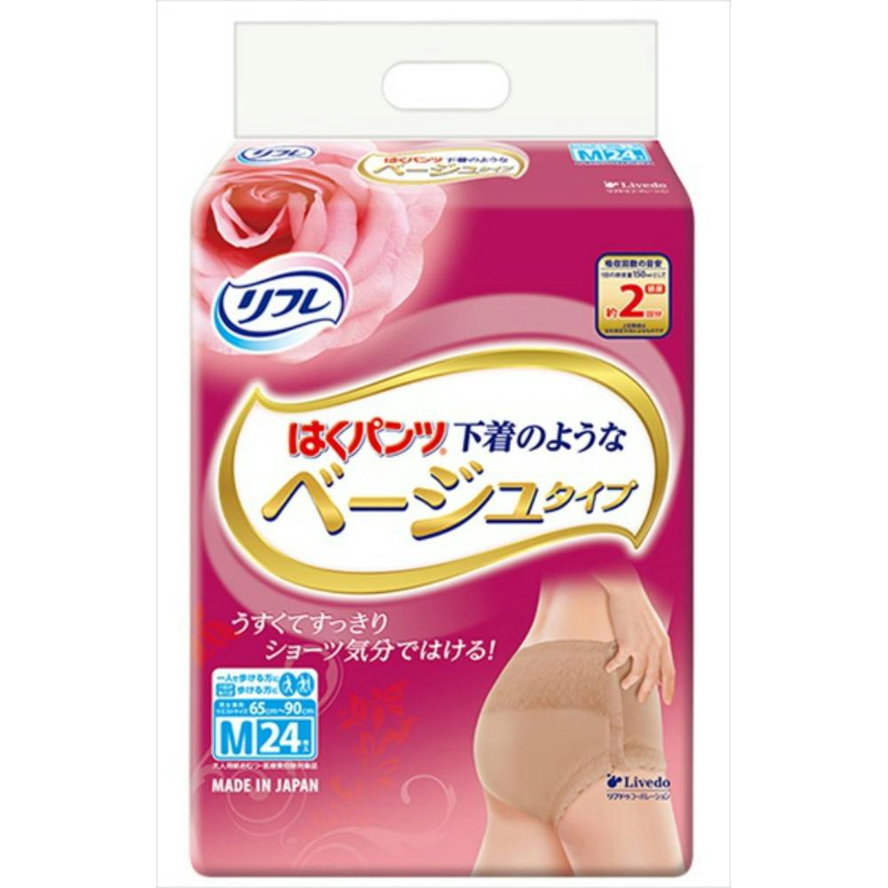 リフレ はくパンツ下着のようなベージュタイプＭ２４枚 × 4点 ＃hrm-4904585042003 大人用おむつ・介護おむつ