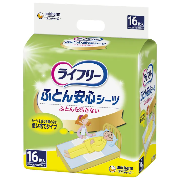 【4点まとめ買い】ライフリー 安心シーツ16枚 × 4点 【送料込み】 #hrm-4903111082087