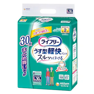 【2点まとめ買い】ライフリー うす型軽快パンツL30枚 × 2点 【送料込み】 #hrm-4903111541287