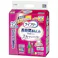 ライフリー 長時間あんしんうす型パンツ S32枚 【送料込み】 #hrm-4903111564965