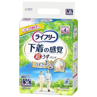 【3点まとめ買い】ライフリー 超うす型下着感覚パンツ4回L20枚 × 3点 【送料込み】 #hrm-4903111526109