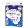 【5点まとめ買い】ライフリー 一晩中あんしん尿とりパッド24枚 × 5点 【送料込み】 #hrm-4903111506705