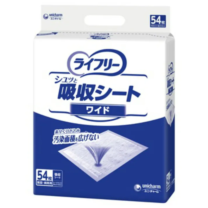 業務用Gライフリー シュッと吸収シートワイド54枚 【送料込み】 #hrm-4903111589517