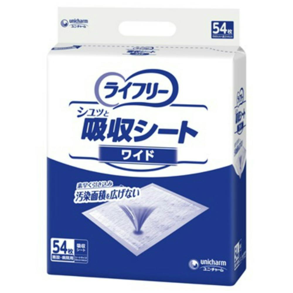 業務用Gライフリー シュッと吸収シートワイド54枚 × 4点 #hrm-4903111589517 大人用おむつ・介護おむつ 業務用Gライフリー シュッと吸収シートワイド54枚 × 4点 #hrm-4903111589517 大人用おむつ・介護おむつ