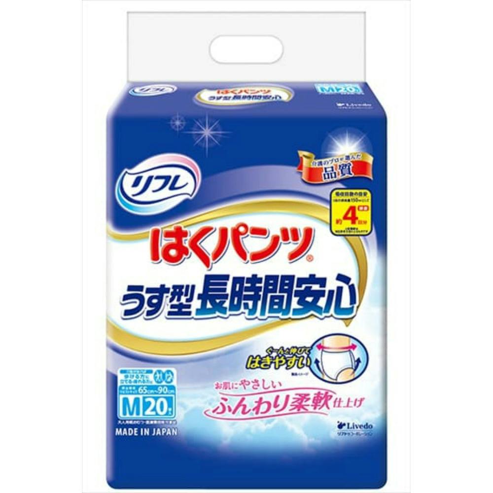 【6点まとめ買い】リフレ はくパンツうす型長時間安心Ｍ ２０枚 × 6点 【送料込み】 ＃hrm-4904585029226