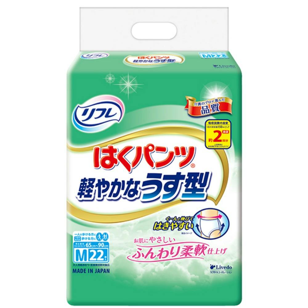 【6点まとめ買い】リフレ はくパンツ 軽やかなうす型Ｍ２２枚 × 6点 【送料込み】 ＃hrm-4904585035227