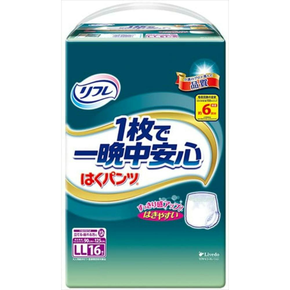 リフレ はくパンツ１枚で一晩中安心ＬＬ １６枚 × 6点 ＃hrm-4904585029912 大人用おむつ・介護おむつ
