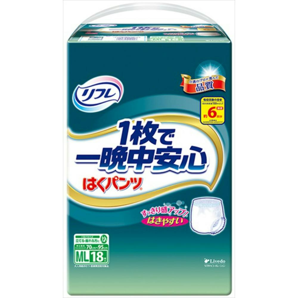 6点まとめ買い】リフレ はくパンツ1枚で一晩中安心ml 18枚 × 6点