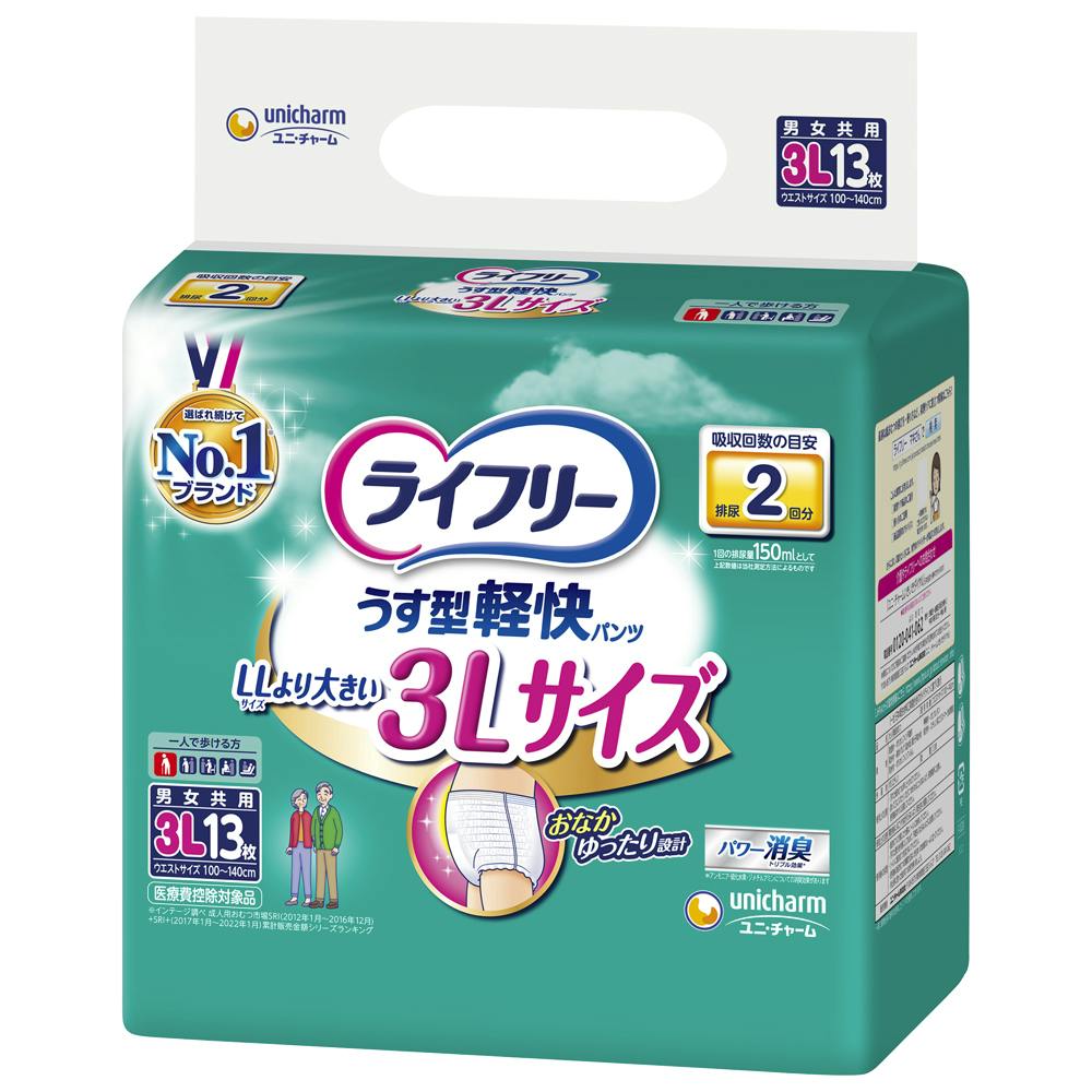 ライフリー うす型軽快パンツ3L13枚 × 6点 hrm