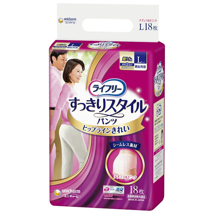 ライフリー すっきりスタイルパンツピンクL18枚 【送料込み】 #hrm-4903111526727