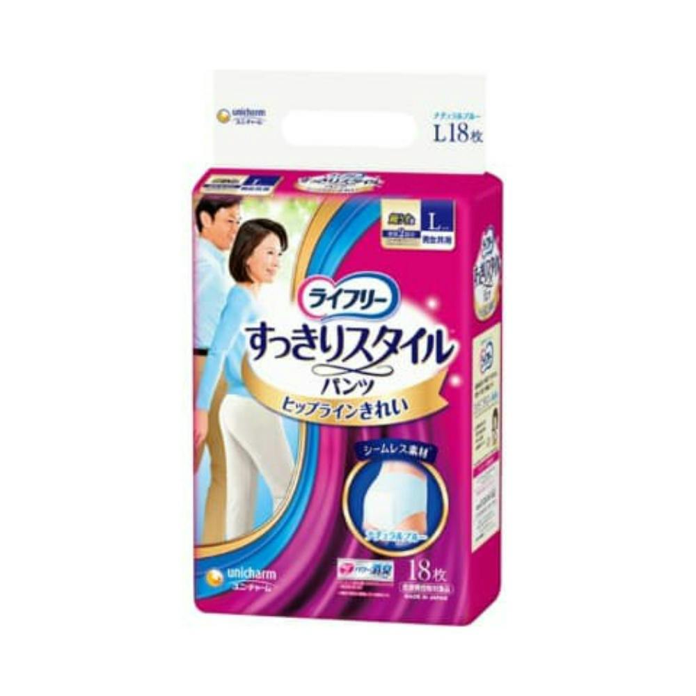 【3点まとめ買い】ライフリー  すっきりスタイルパンツブルーL18枚 × 3点 【送料込み】 ＃hrm-4903111527625