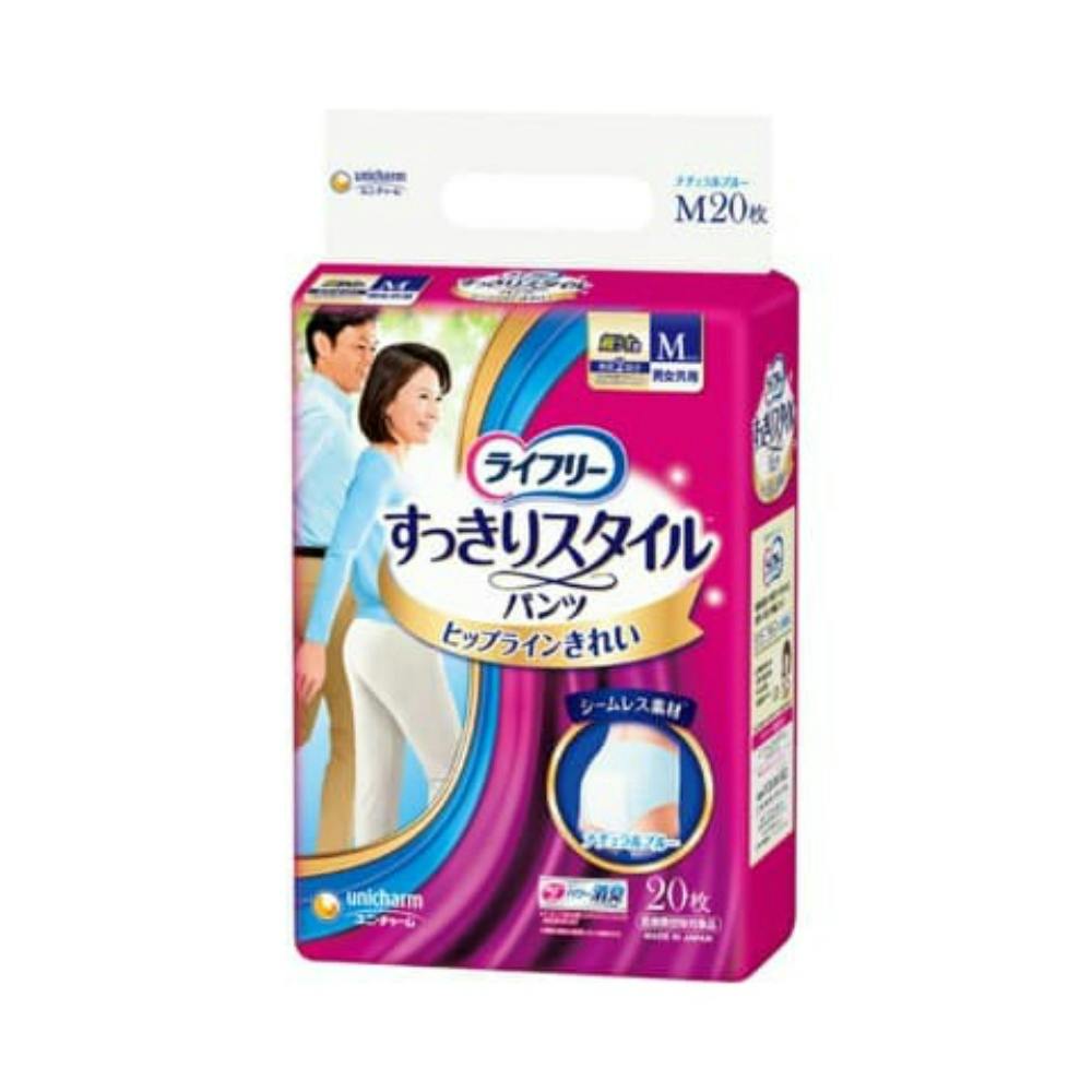 ぽん　ピンクS10 ピンクM20 ピンクL30 送料込み ライフリー すっきりスタイルパンツピンクM20枚 hrm