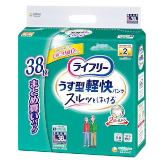 【2点まとめ買い】ライフリー うす型軽快パンツL38枚 × 2点 【送料込み】 #hrm-4903111561353