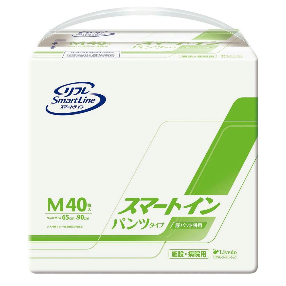 リフレスマートライン スマートインパンツタイプM40枚 × 4点 hrm#4904585041068 大人用おむつ・介護おむつ リフレスマートライン スマートインパンツタイプM40枚 × 4点 hrm#4904585041068 大人用おむつ・介護おむつ