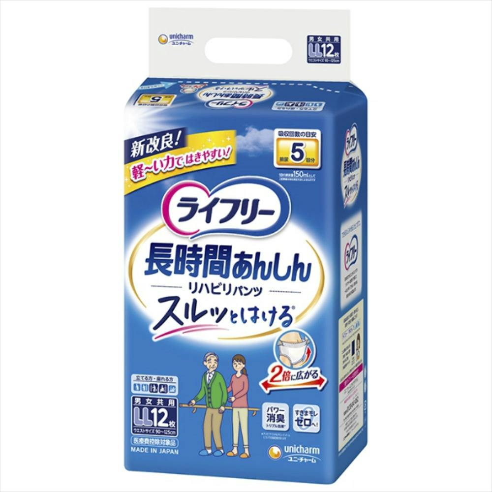 ライフリーリハビリパンツ　24枚L✖️4 Amazon.co.jp: ライフリー ユニ・チャーム リハビリパンツ