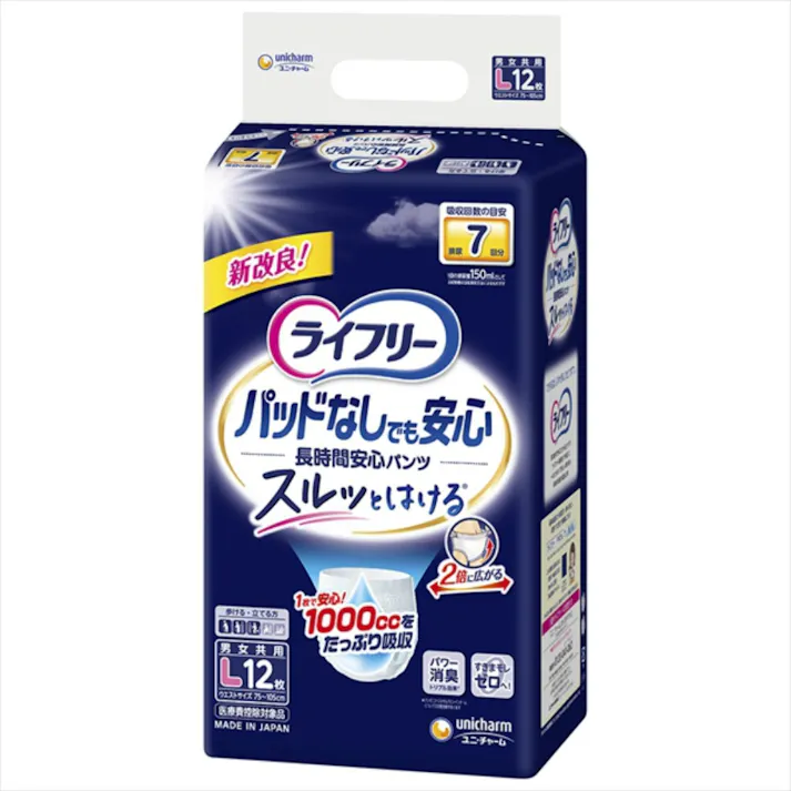 ライフリー 尿とりパッド無しでも長時間安心パンツL12枚 【送料込み】 #hrm-4903111090310