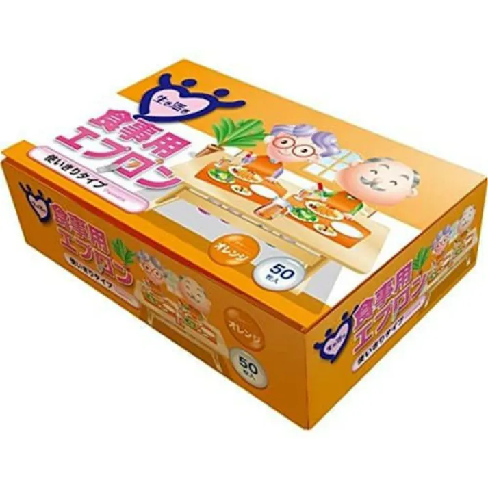 【12点まとめ買い】生き活き食事用エプロン50枚入 オレンジ × 12点 【送料込み】 #hrm-4976366010716