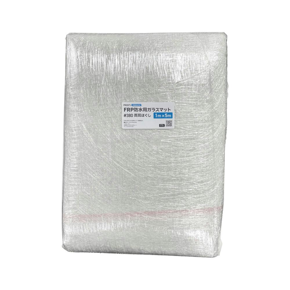 FRP防水用ガラスマット#３８０両耳ほぐし ５mパック FRP樹脂 補修