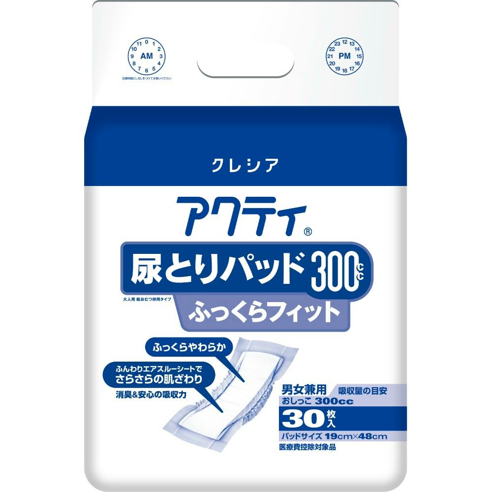6点まとめ買い】アクティ尿とりパッド300ふっくらフィット 30枚