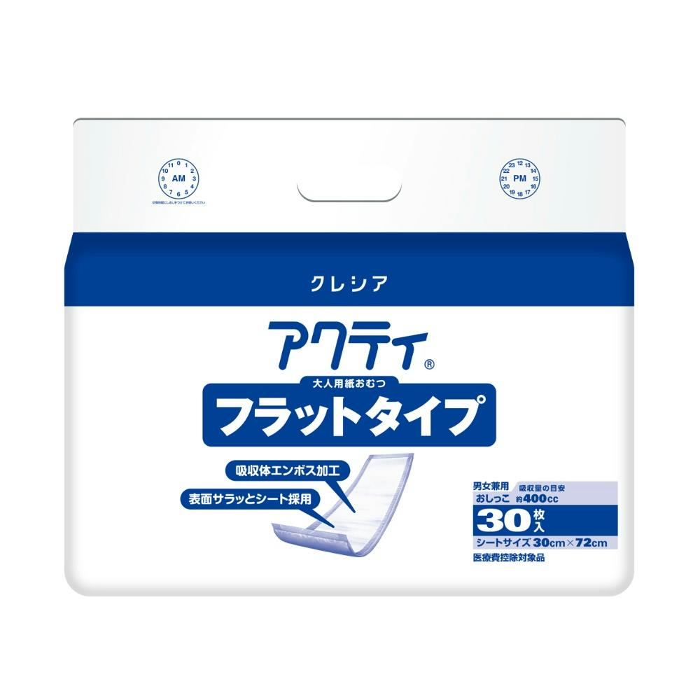 【6点まとめ買い】アクティフラットタイプ ３０枚 × 6点 【送料込み】 ＃hrm-4901750845230