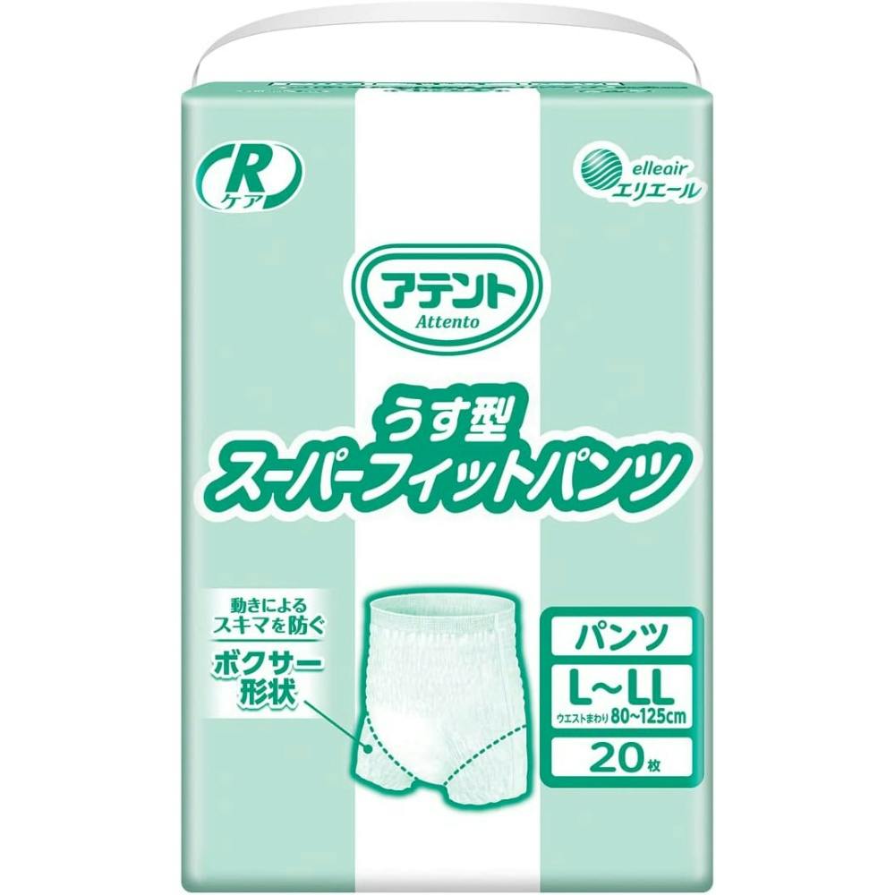 アテント うす型さらさらパンツ長時間 ロング丈プラス 4回吸収 L