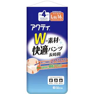 【4点まとめ買い】アクティ Wの素材で快適パンツ 長時間 L-LLサイズ × 4点 【送料込み】 #hrm-4901750890735