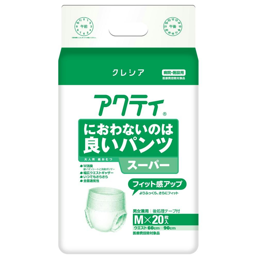 【4点まとめ買い】アクティにおわないのは良いパンツスーパーＭサイズ × 4点 【送料込み】 ＃hrm-4901750842314