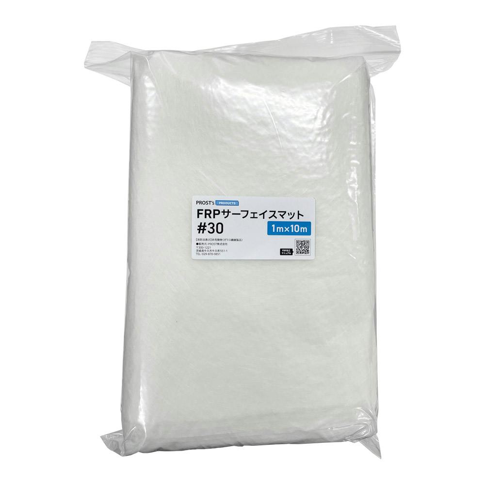 FRPサーフェイスマット #30 10m FRP樹脂/ 修 | ペンキ（塗料