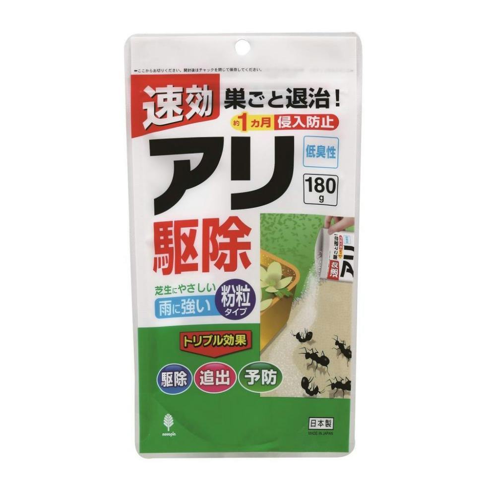 アリ駆除 粉タイプ × 6点 #hrm-4971902926285 駆除剤