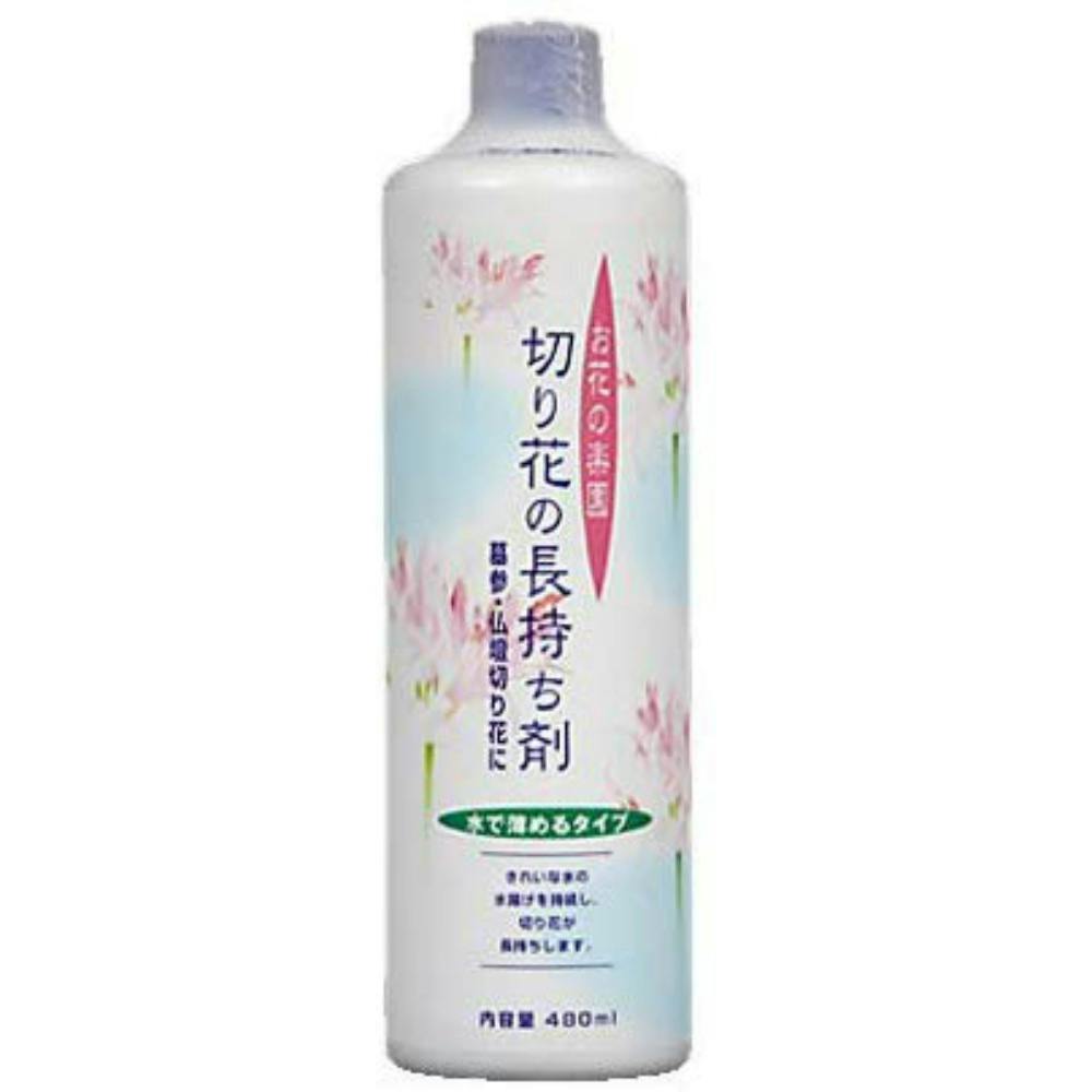 切り花の長持ち剤480 × 20点 hrm#4904872217220 駆除剤 切り花の長持ち剤480 × 20点 hrm#4904872217220 駆除剤