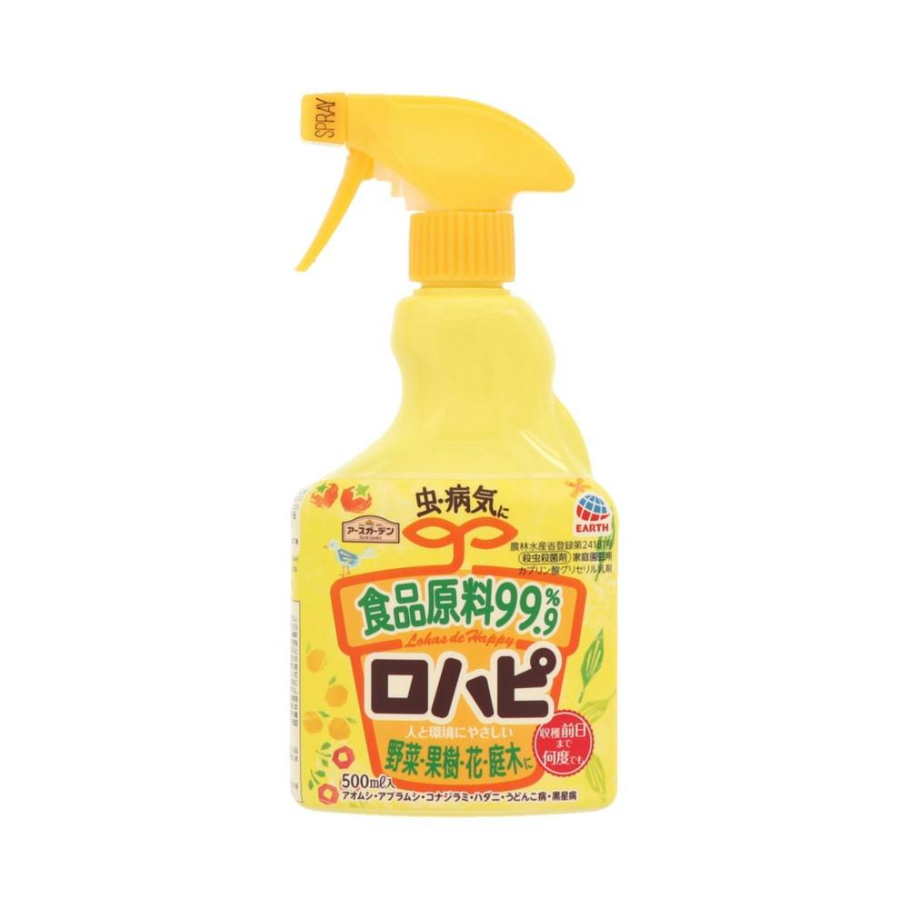 アースガーデン ロハピ 500mL hrm＃4901080048813 | 駆除剤