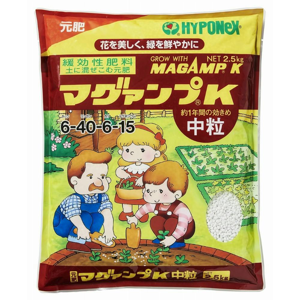 ハイポネックス マグァンプK中粒 × 6点 #hrm-4977517194842 駆除剤 ハイポネックス マグァンプK中粒 × 6点 #hrm-4977517194842 駆除剤