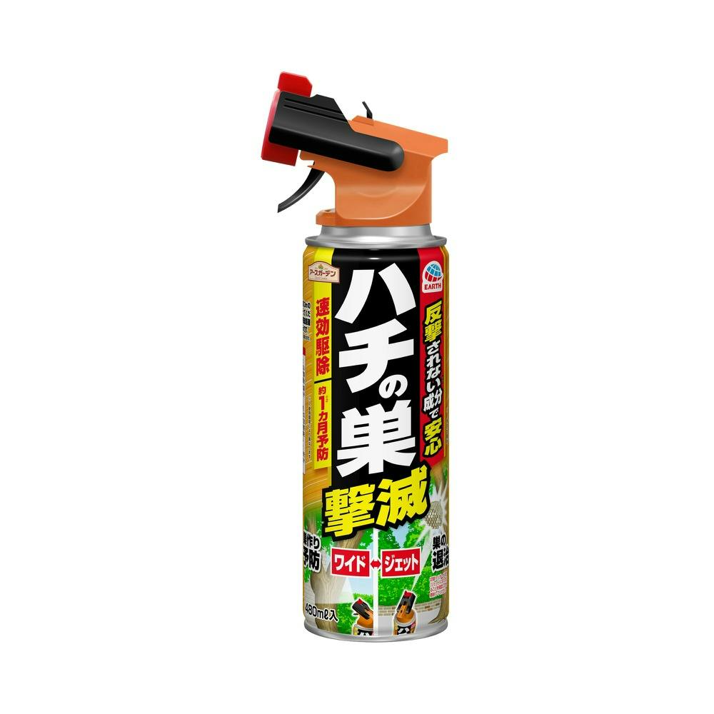 アースガーデン ハチの巣撃滅 480mL hrm#4901080046710 駆除剤 アースガーデン ハチの巣撃滅 480mL hrm#4901080046710 駆除剤