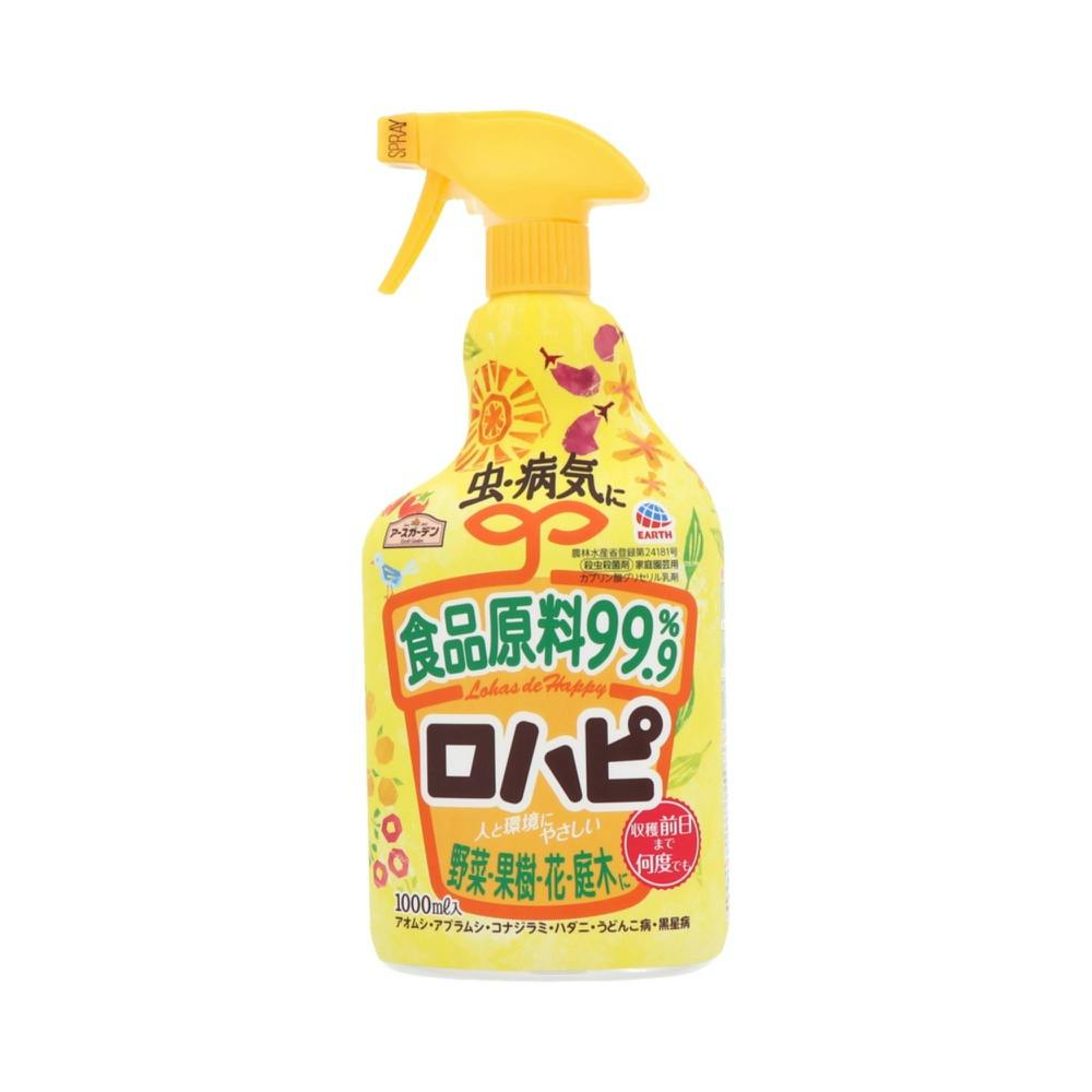 アースガーデン ロハピ１０００ml × 15点 ＃hrm-4901080046512 駆除剤