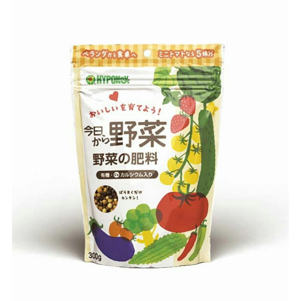 今日から野菜 野菜の肥料 【送料込み】 ＃hrm-4977517006428