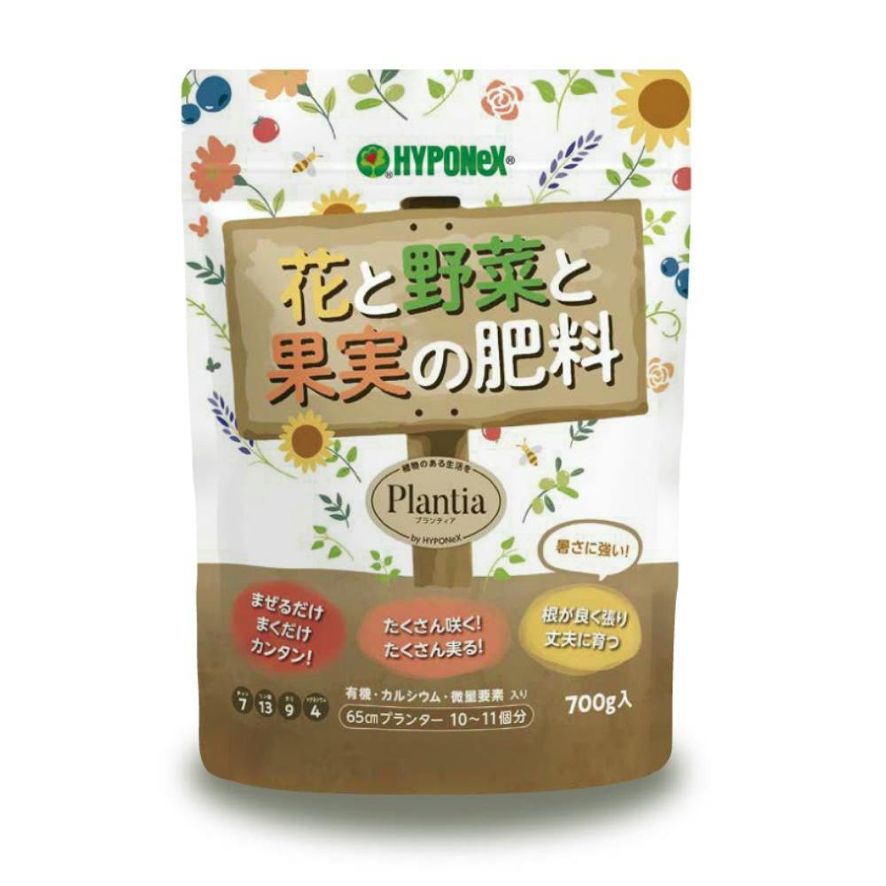 プランティア 花と野菜と果実の肥料 × 20点 hrm#4977517006817 駆除剤 プランティア 花と野菜と果実の肥料 × 20点 hrm#4977517006817 駆除剤