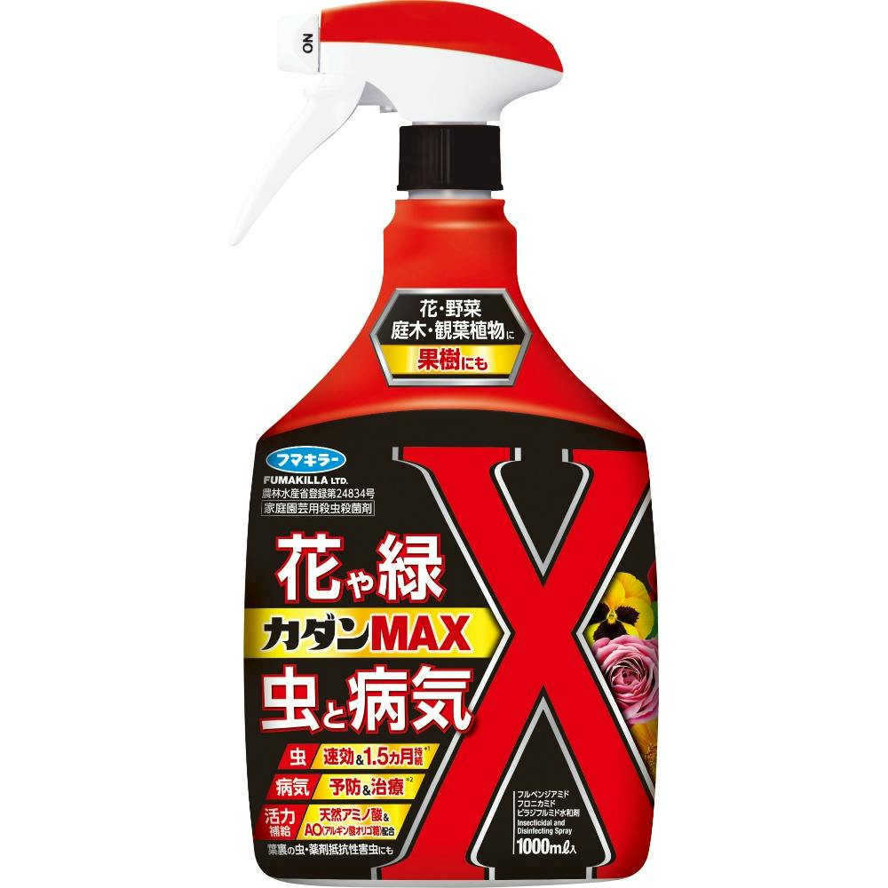カダンMAX hrm#4902424451436 駆除剤 カダンMAX hrm#4902424451436 駆除剤